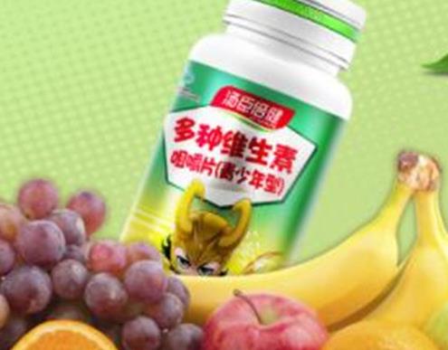 青少年復(fù)合維生素排行榜,Swisse青少年女孩復(fù)合維生素片很有名