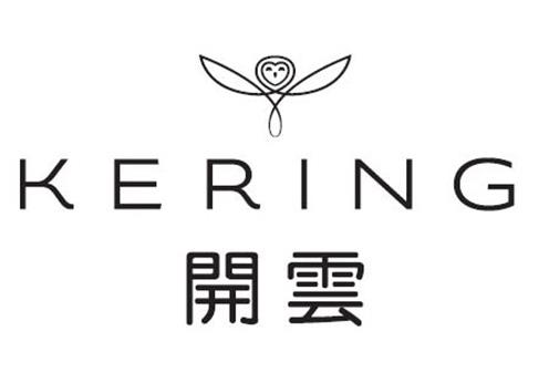 世界奢侈品集團排行榜,路威酩軒、雅詩蘭黛都是大品牌