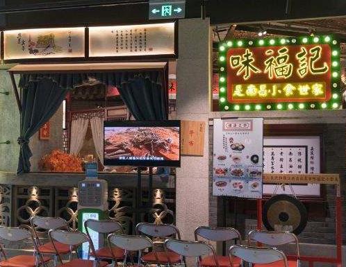 南昌十大特色餐廳排名,老三樣、玉兔飯莊口碑都不錯(cuò)