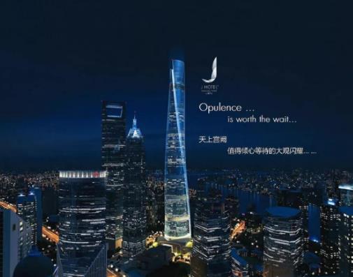 世界最好的十大酒店排名,洲際酒店、半島酒店服務(wù)很頂級(jí)