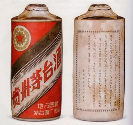 世界最貴的十大名酒排名,億萬富翁伏特加、1935年賴茅酒很昂貴