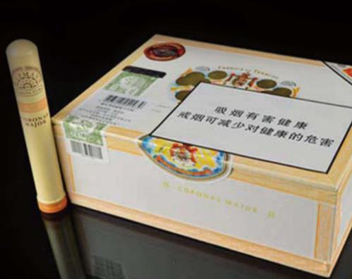 世界十大最貴的煙排名,Chigar牌碎鉆鏈子雪茄一根4500歐元