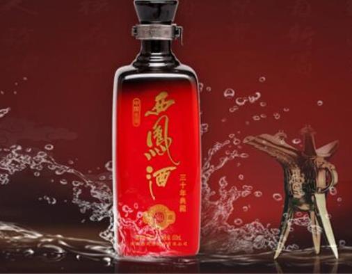 歷史八大名酒排名,茅臺(tái)酒、瀘州老窖都是名酒代表