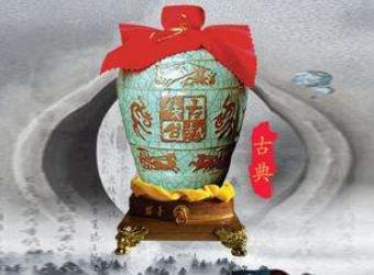 中國十大黃酒排名,古越龍山、會稽山的產(chǎn)品都不錯