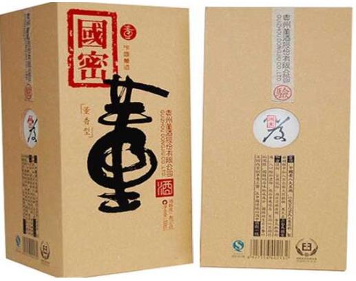 歷史八大名酒排名,茅臺(tái)酒、瀘州老窖都是名酒代表