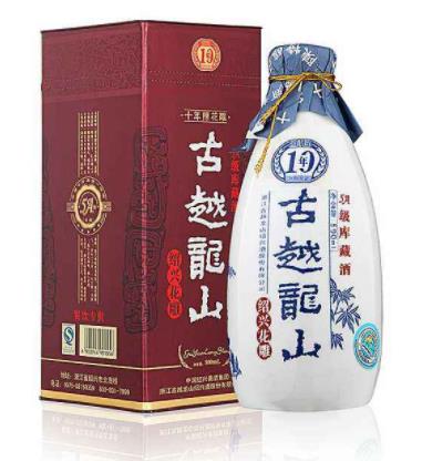 中國十大黃酒排名,古越龍山、會稽山的產(chǎn)品都不錯