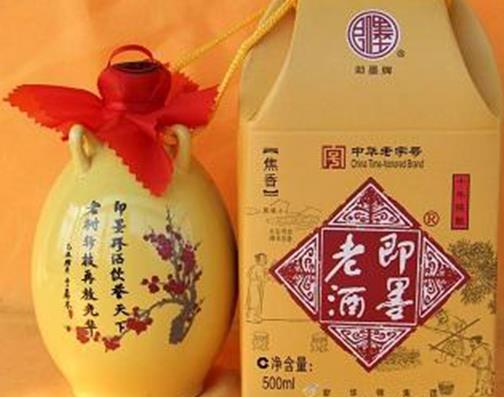 中國十大黃酒排名,古越龍山、會稽山的產(chǎn)品都不錯