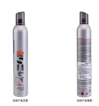 定型發(fā)膠十大品牌排行榜,施華蔻、巴黎歐萊雅都很不錯(cuò)