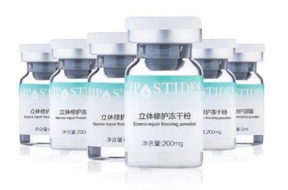 凍干粉品牌排行榜排名,麗普司肽、歐莉典雅的產(chǎn)品值得信賴