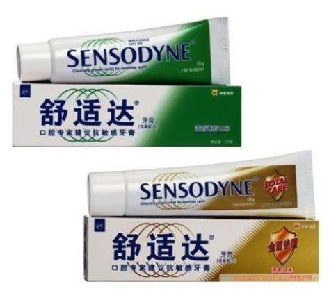 十大國產(chǎn)牙膏品牌排名,云南白藥牙膏、舒適達很不錯