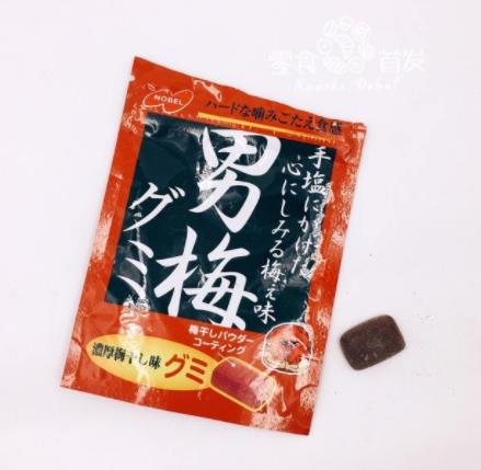 日本大阪購物必買清單,京菓子、花王暖宮貼吃土也要買