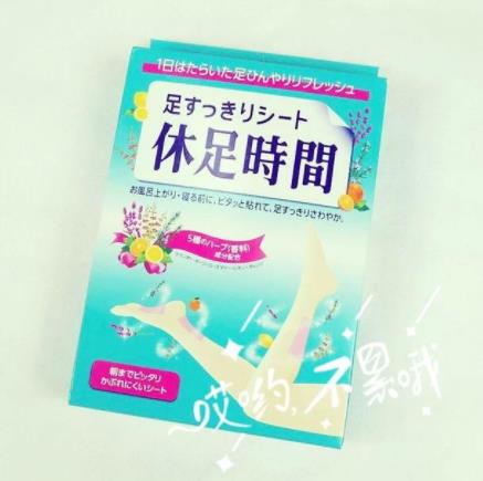 日本大阪購物必買清單,京菓子、花王暖宮貼吃土也要買