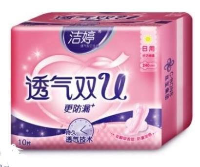 中國(guó)衛(wèi)生巾10大品牌排名,ABC衛(wèi)生巾、七度空間衛(wèi)生巾都很安全