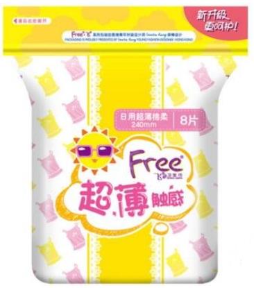 中國(guó)衛(wèi)生巾10大品牌排名,ABC衛(wèi)生巾、七度空間衛(wèi)生巾都很安全