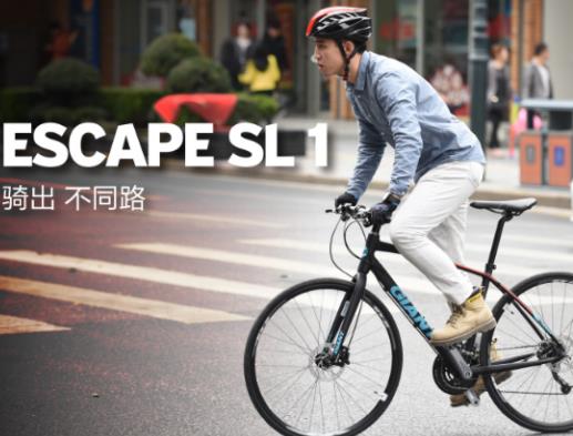 2000左右的公路自行車排名,美利達(dá)斯特拉93性價(jià)比很高