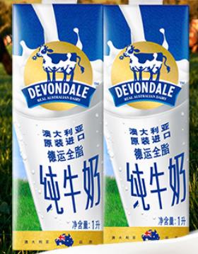 10大國際牛奶排行榜,奧地利進(jìn)口索斯特全脂純牛奶很受歡迎