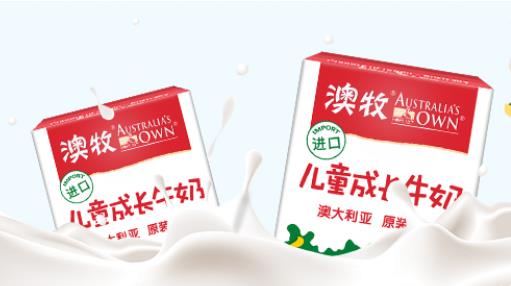 10大國際牛奶排行榜,奧地利進(jìn)口索斯特全脂純牛奶很受歡迎