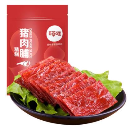 淘寶好吃的零食排行榜,百草味豬肉鋪、南國(guó)椰子脆片很好吃