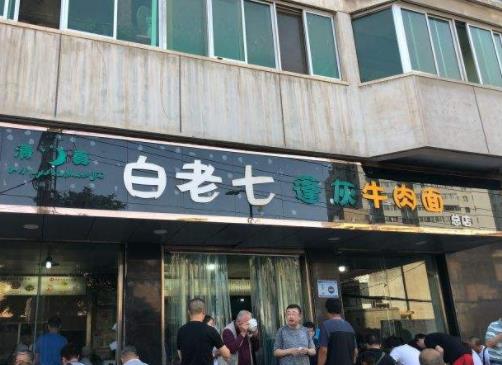 蘭州排名十大牛肉面排名,金強(qiáng)蘭州牛肉面回味悠長