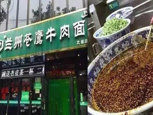 蘭州排名十大牛肉面排名,金強(qiáng)蘭州牛肉面回味悠長