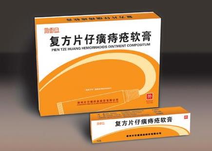 世界痔瘡藥排行榜,馬應(yīng)龍、肛泰的產(chǎn)品名列前茅