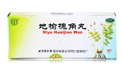 世界痔瘡藥排行榜,馬應(yīng)龍、肛泰的產(chǎn)品名列前茅