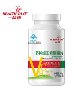 中國(guó)增高藥排行榜,修正鐵鋅鈣咀嚼片、江中古優(yōu)牌鈣片很不錯(cuò)