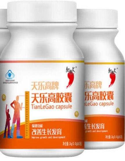 中國(guó)增高藥排行榜,修正鐵鋅鈣咀嚼片、江中古優(yōu)牌鈣片很不錯(cuò)
