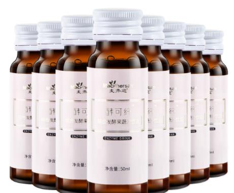 知名臺(tái)灣酵素排行榜,姿美堂復(fù)合果蔬酵素粉性價(jià)比高