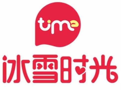 冰淇淋加盟店10大品牌排名,冰雪時光、星奇異有發(fā)展前景