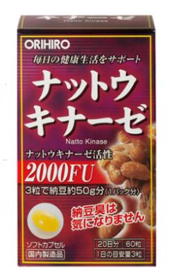 日本熱銷納豆排行榜,fine紅曲納豆激酶納豆片專為老年人設(shè)計(jì)