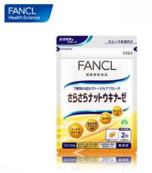 日本熱銷納豆排行榜,fine紅曲納豆激酶納豆片專為老年人設(shè)計(jì)