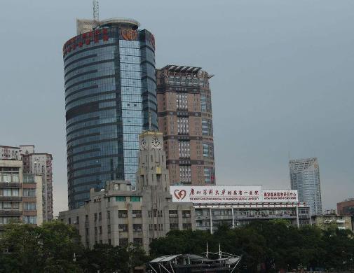 廣州婦科醫(yī)院排名,中山大學(xué)附屬第一醫(yī)院、廣東省婦幼保健院很靠譜