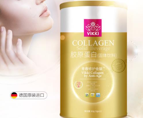2019膠原蛋白肽粉十大排名,國肽膠原蛋白肽粉緊致肌膚