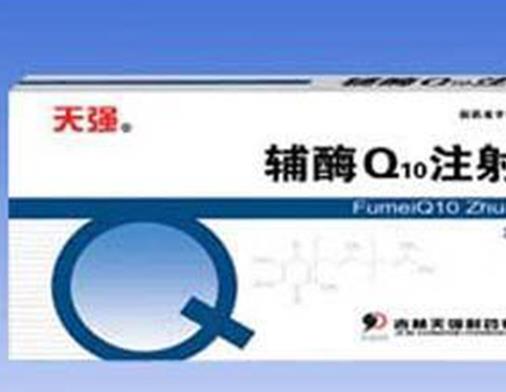 十大抗氧化保健品排名,天然蝦青素、番茄紅素軟膠囊?guī)椭眢w恢復(fù)