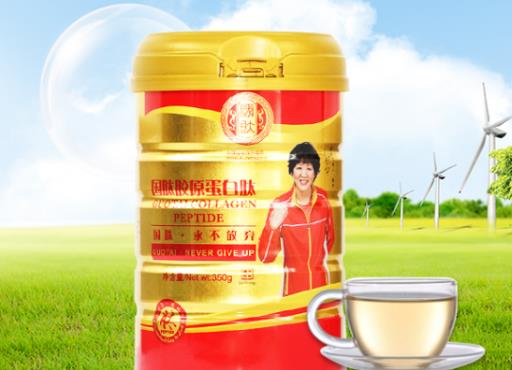 2019膠原蛋白肽粉十大排名,國肽膠原蛋白肽粉緊致肌膚