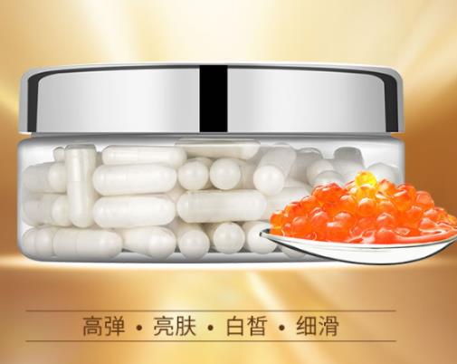 2019膠原蛋白肽粉十大排名,國肽膠原蛋白肽粉緊致肌膚