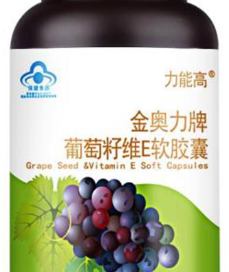 十大抗氧化保健品排名,天然蝦青素、番茄紅素軟膠囊?guī)椭眢w恢復(fù)