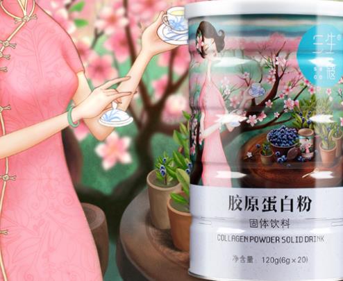 2019膠原蛋白肽粉十大排名,國肽膠原蛋白肽粉緊致肌膚