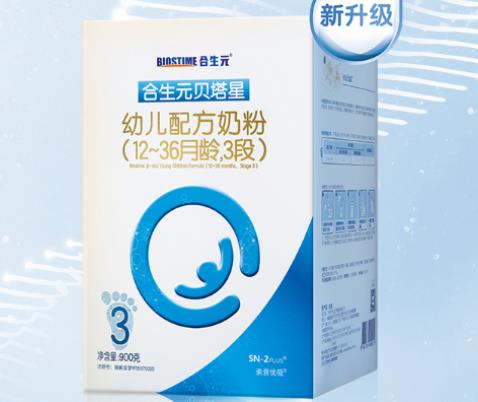 嬰兒第三段奶粉排名,美素佳兒幼兒配方奶粉3段天然營(yíng)養(yǎng)分子高