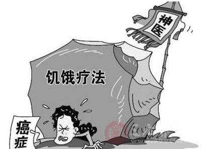 2019十大“科學(xué)”流言終結(jié)榜,長期服用降壓藥不會(huì)致人死亡