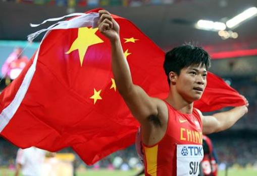 百度沸點2019十大年度人物,屠呦呦被稱為20世紀最偉大科學家之一
