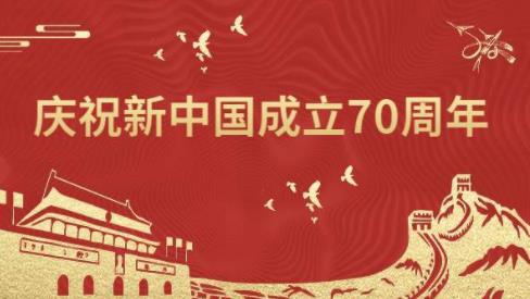 百度沸點(diǎn)2019十大年度國(guó)民驕傲排名,中國(guó)女排衛(wèi)冕舉世矚目
