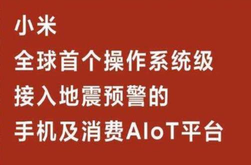 百度沸點(diǎn)2019十大年度國(guó)民驕傲排名,中國(guó)女排衛(wèi)冕舉世矚目