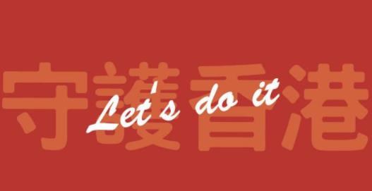 百度沸點(diǎn)2019年度十大熱議排名,新中國成立70周年是社會熱點(diǎn)