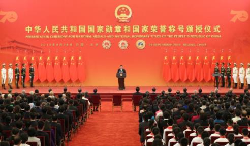 百度沸點(diǎn)2019年度十大熱議排名,新中國成立70周年是社會熱點(diǎn)