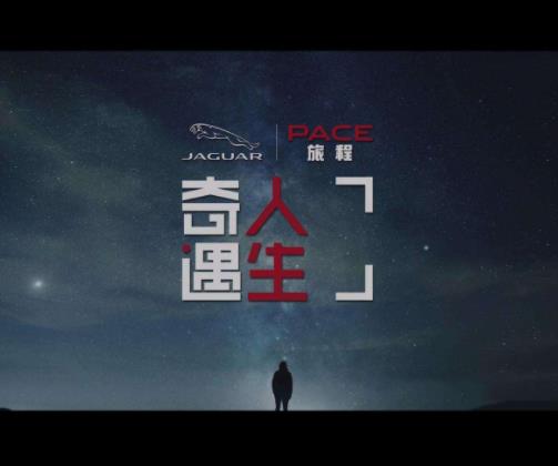 百度沸點(diǎn)2019年度十大年度綜藝排名,《樂隊(duì)的夏天》空降榜首
