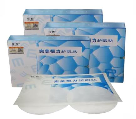 能緩解視疲勞的眼貼排名,珍視明護眼貼避免出現(xiàn)紅血絲