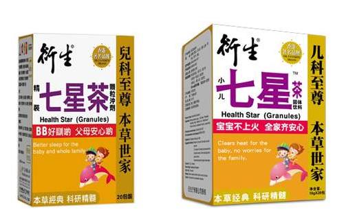 香港十大小孩必備藥排名,衍生七星茶針對小孩睡眠質(zhì)量不好