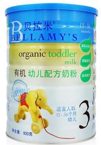 十大配方奶粉排行榜,Aptamil澳洲愛他美配方奶粉4段補充營養(yǎng)